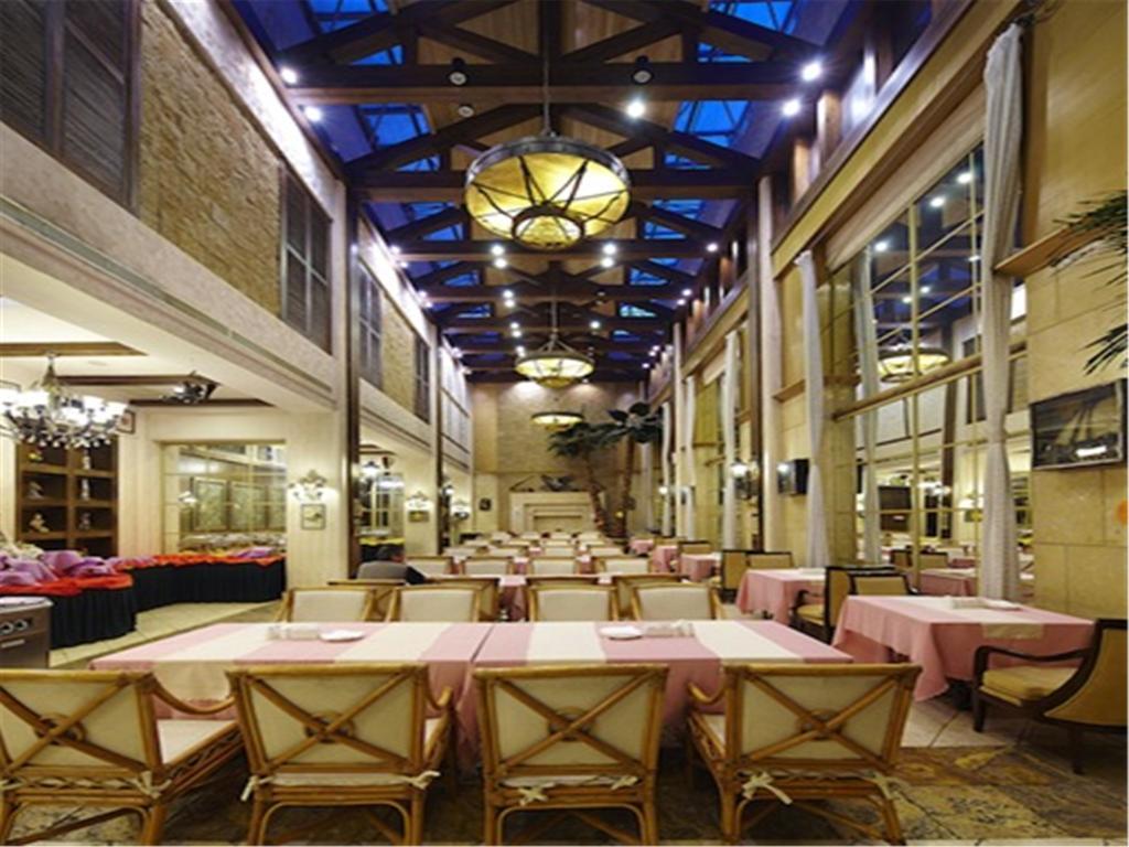 Rghcm Garden Resorts Pekin Zewnętrze zdjęcie