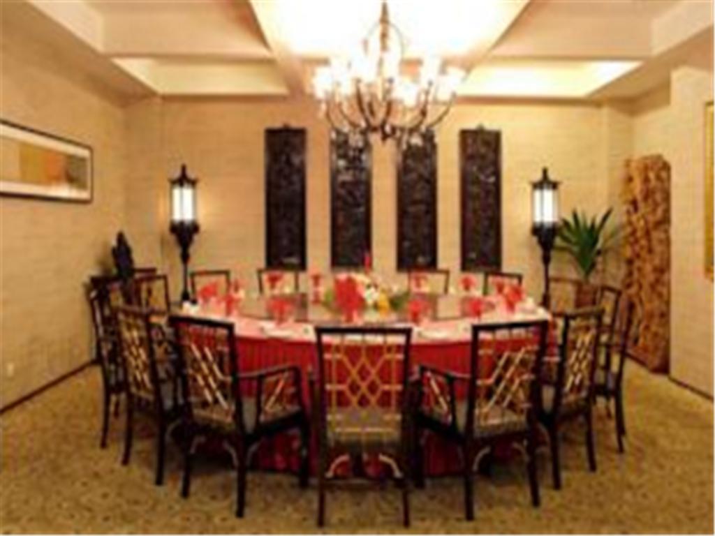 Rghcm Garden Resorts Pekin Zewnętrze zdjęcie